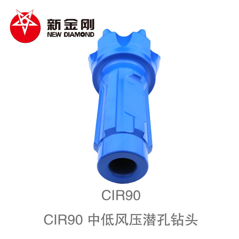 CIR90 DTH drill bit CIR90 DTH drill bit