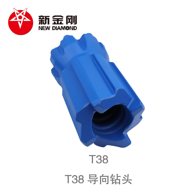T38 retrac drill bit T38 retrac drill bit