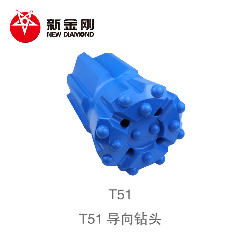 T51 retrac drill bit