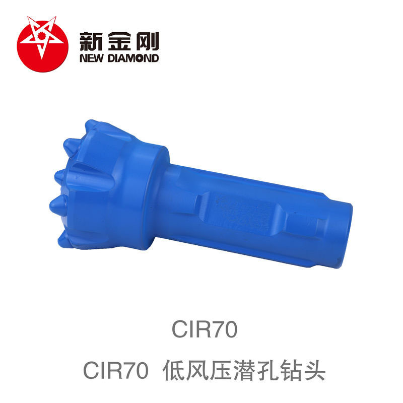 Products CIR70 DTH drill bit