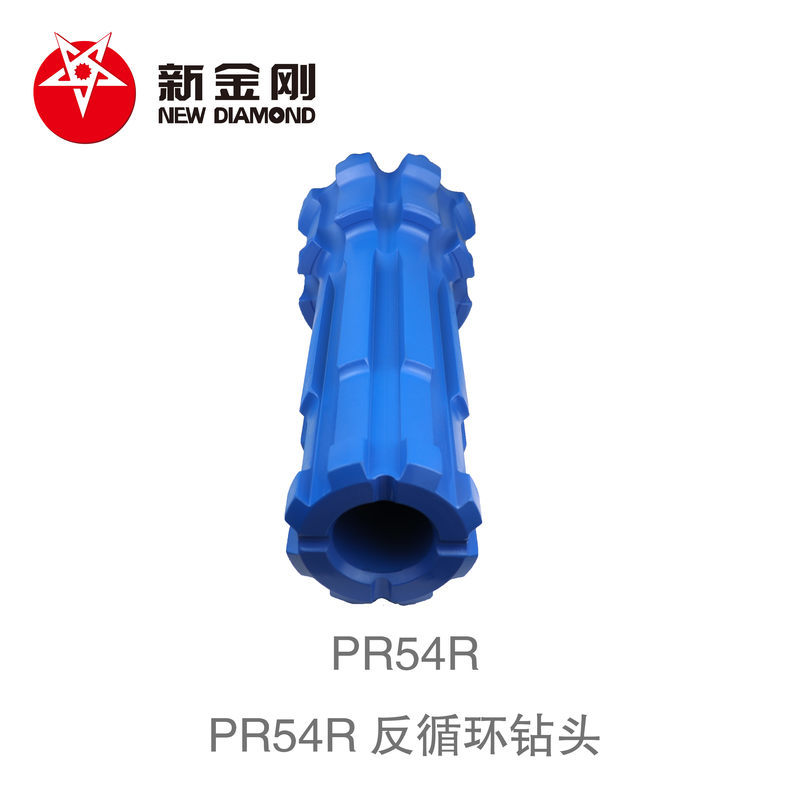 PR54R RC drill bit PR54R RC drill bit