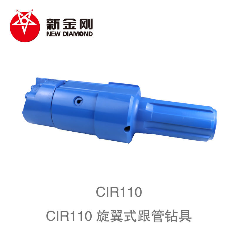 Products CIR110 casing drilling system