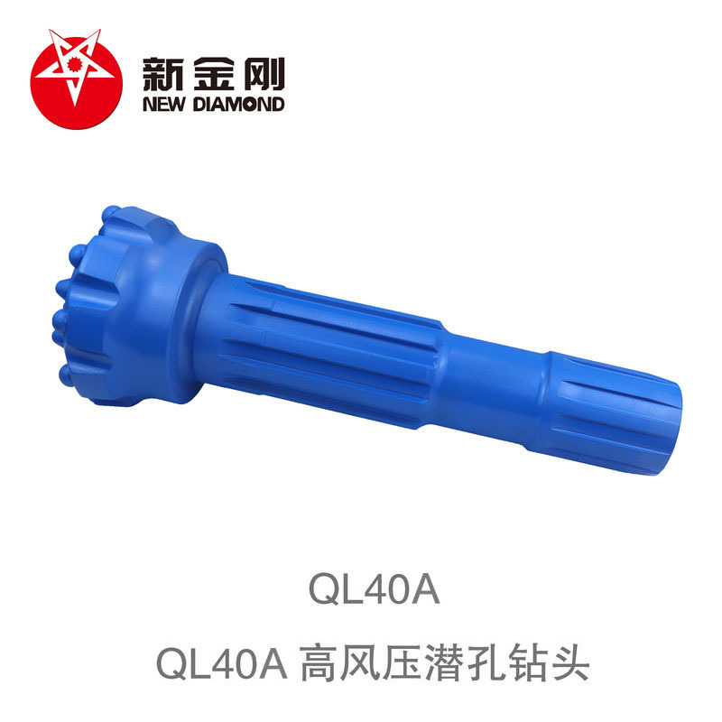 Products QL40A DTH drill bit