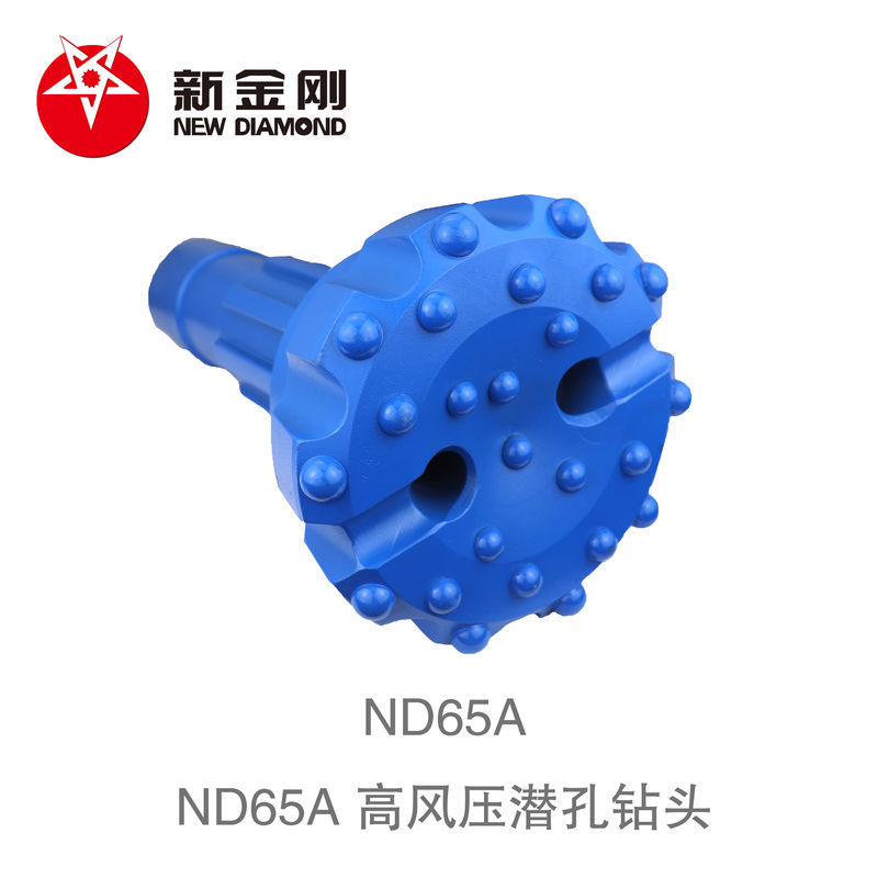 ND65A DTH drill bit ND65A DTH drill bit