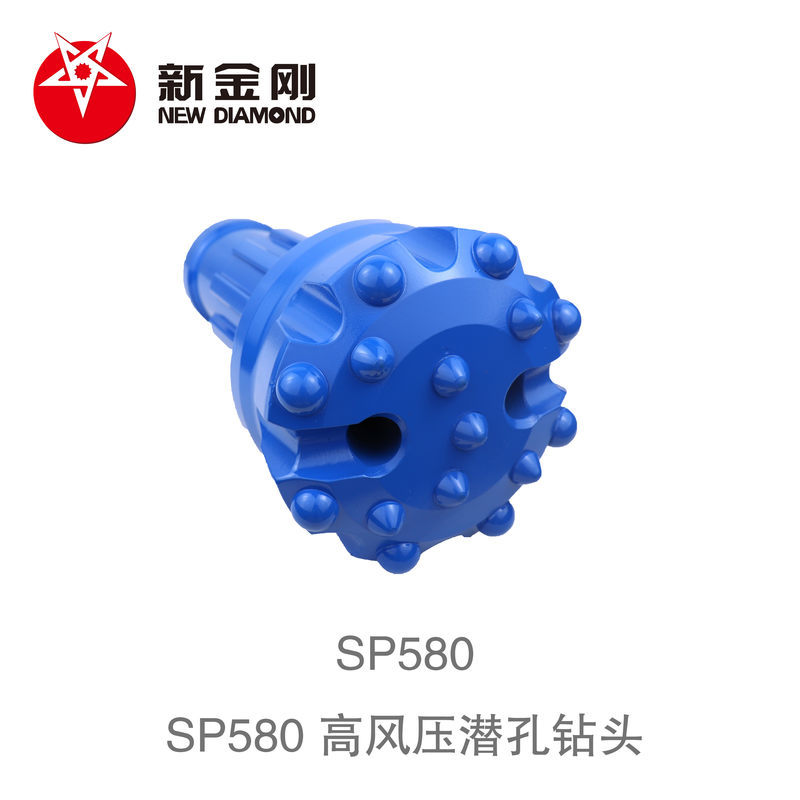 SP580 DTH drill bit