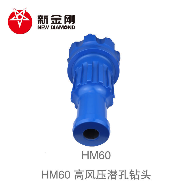 HM60 DTH drill bit HM60 DTH drill bit