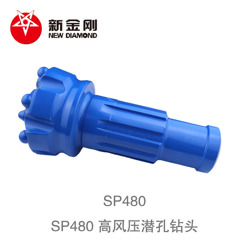 Products SP480 DTH drill bit