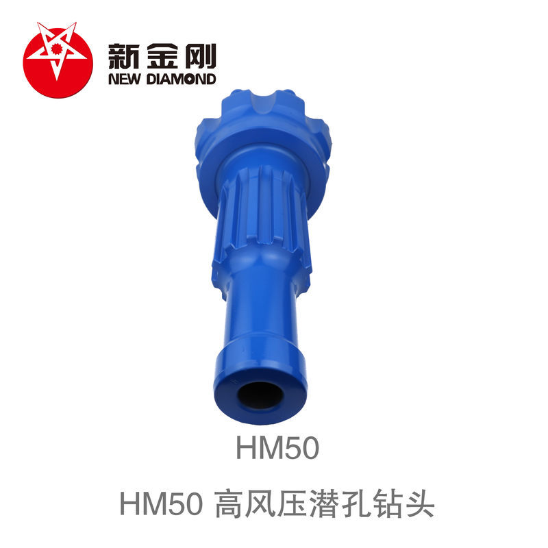 HM50 DTH drill bit HM50 DTH drill bit