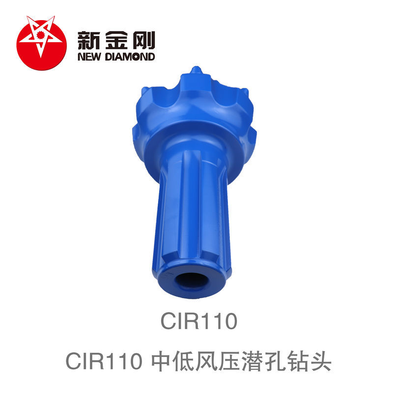 CIR110 DTH drill bit CIR110 DTH drill bit