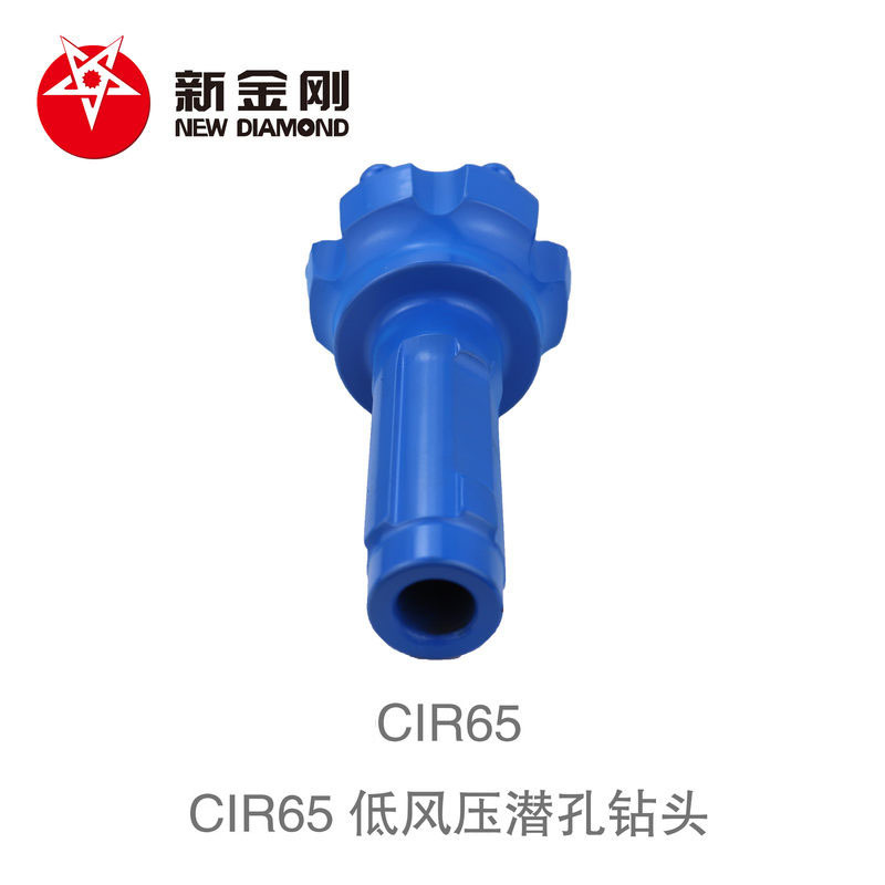 CIR65 DTH drill bit