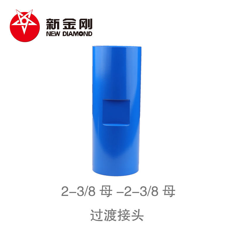 2-3/8 female -2-3/8 female adapter 2-3/8 female -2-3/8 female adapter
