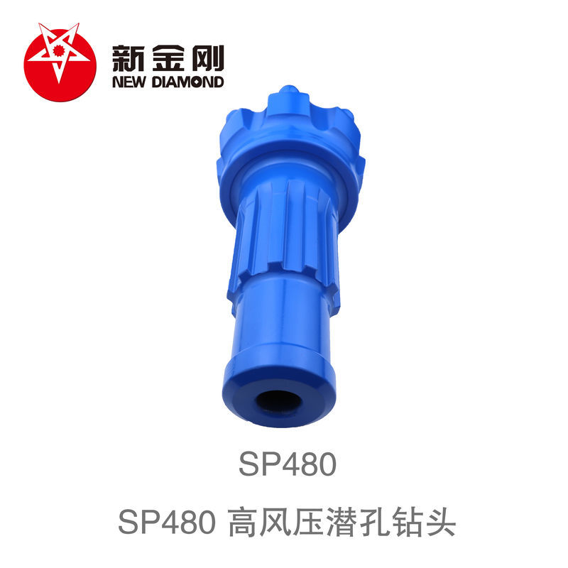 SP480 DTH drill bit
