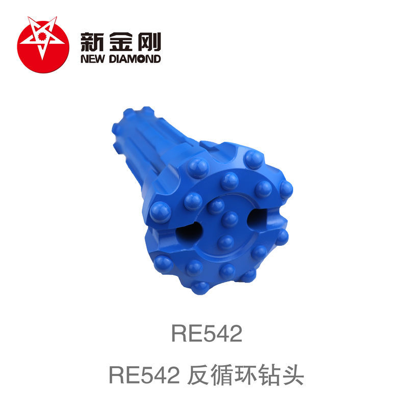RE542 RC drill bit RE542 RC drill bit
