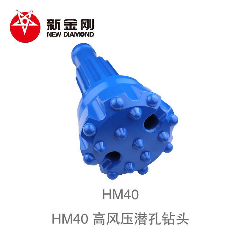 HM40 DTH drill bit HM40 DTH drill bit