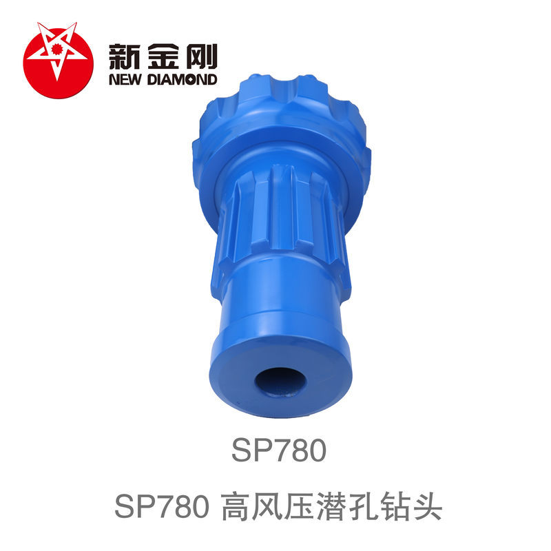 SP780 DTH drill bit SP780 DTH drill bit