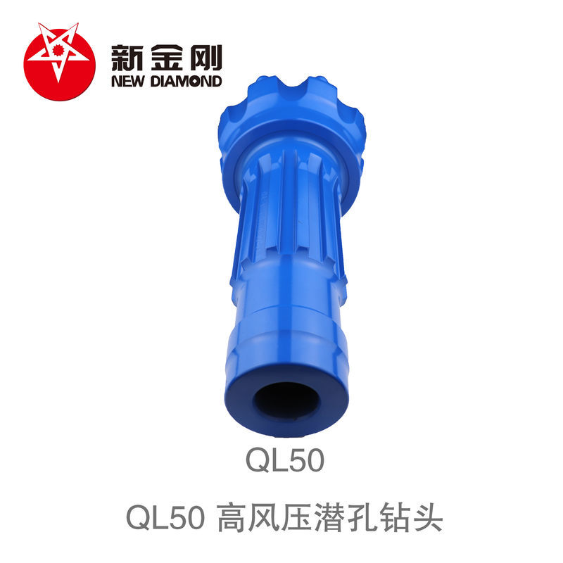 QL50 DTH drill bit QL50 DTH drill bit