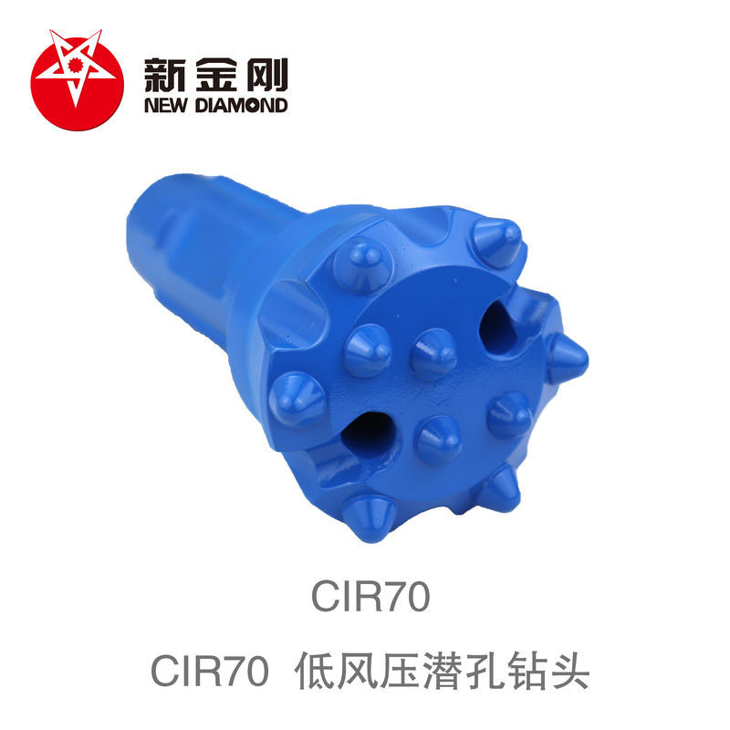 CIR70 DTH drill bit CIR70 DTH drill bit