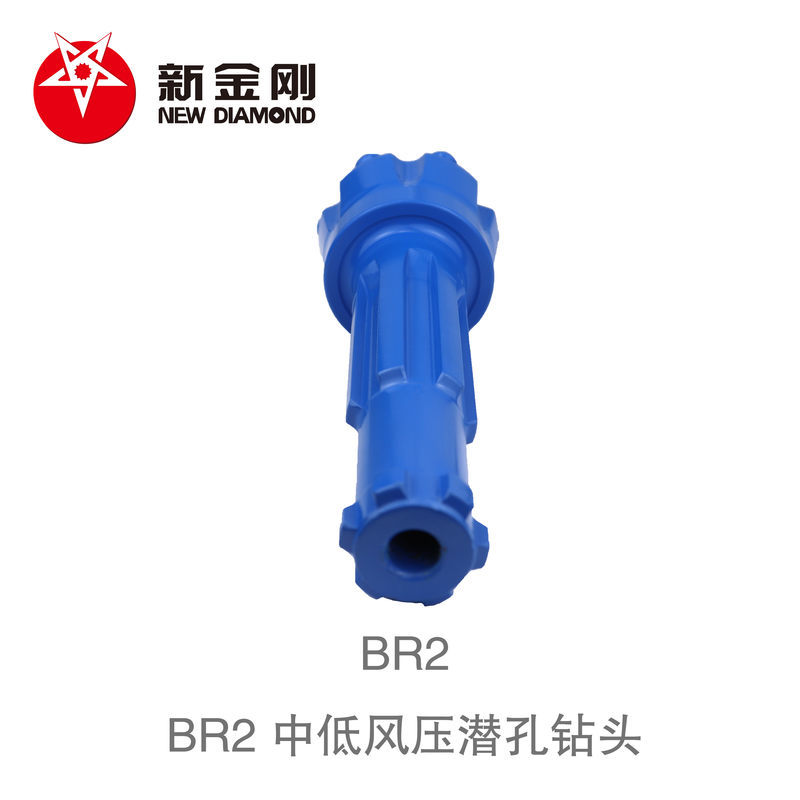BR2 DTH drill bit BR2 DTH drill bit