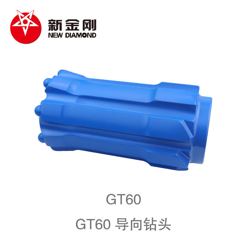 Products GT60 retrac drill bit