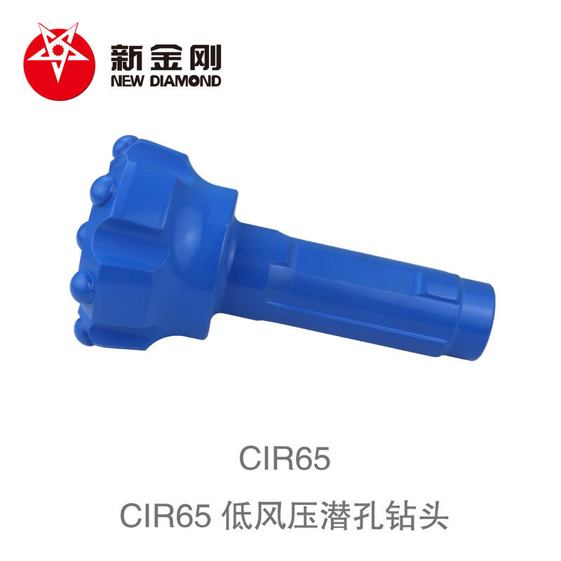 Products CIR65 DTH drill bit