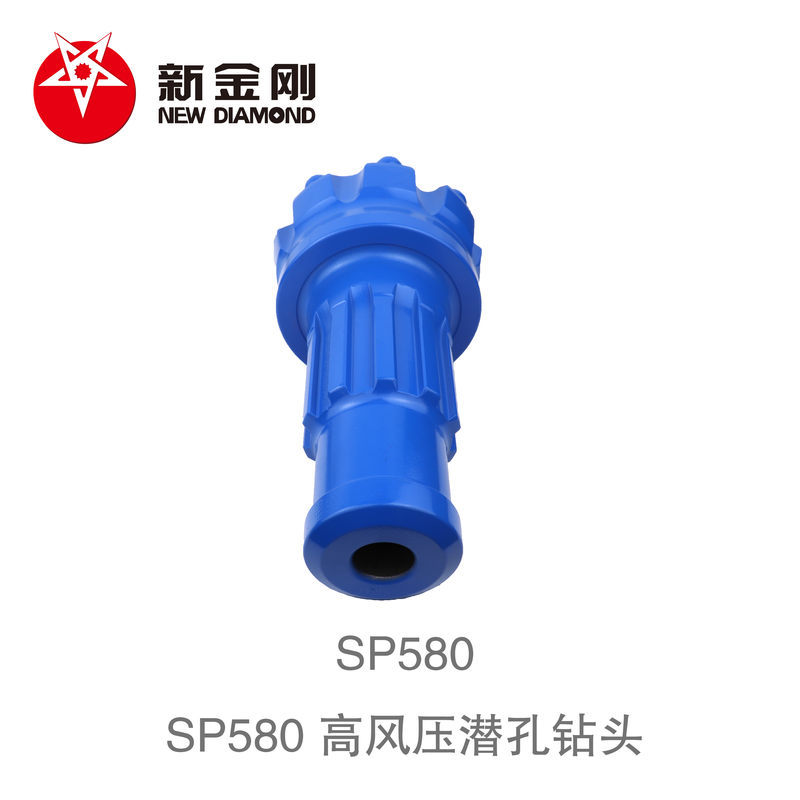 SP580 DTH drill bit