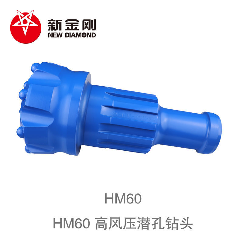 Products HM60 DTH drill bit