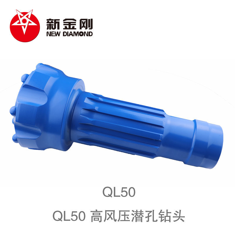 QL50 DTH drill bit QL50 DTH drill bit