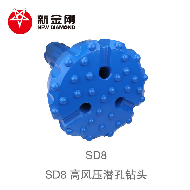 SD8 DTH drill bit SD8 DTH drill bit