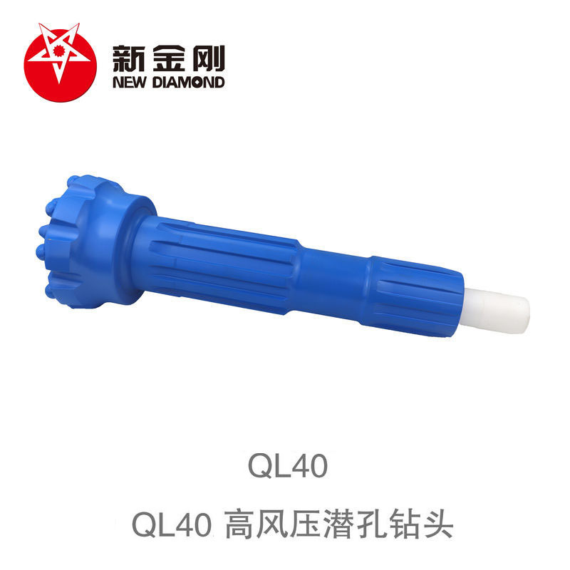 Products QL40 DTH drill bit