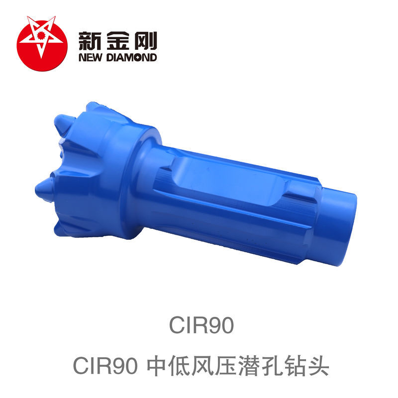 Products CIR90 DTH drill bit