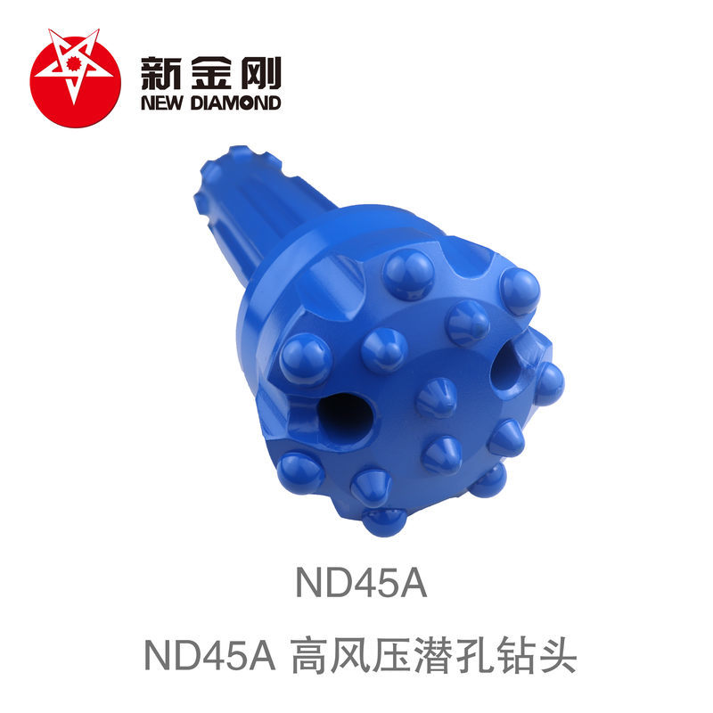 ND45A DTH drill bit ND45A DTH drill bit