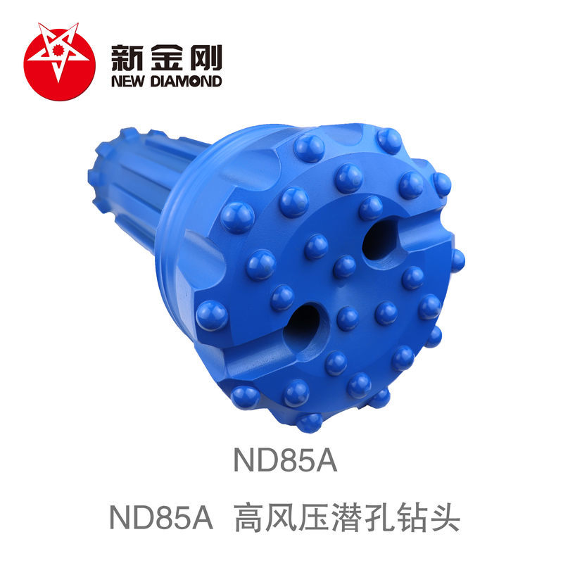 ND85A DTH drill bit ND85A DTH drill bit