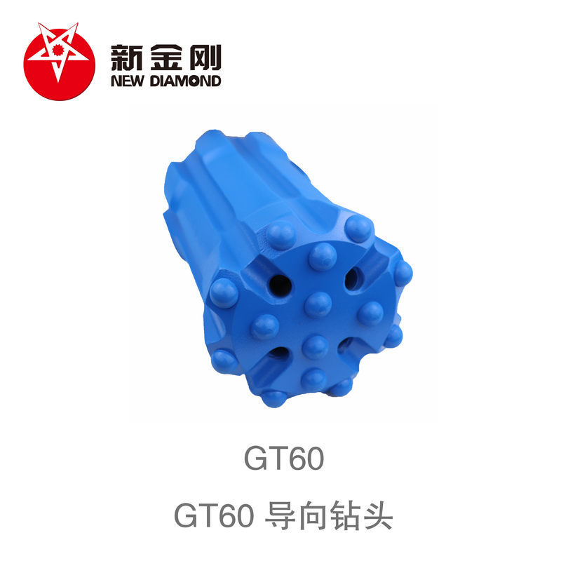 GT60 retrac drill bit GT60 retrac drill bit