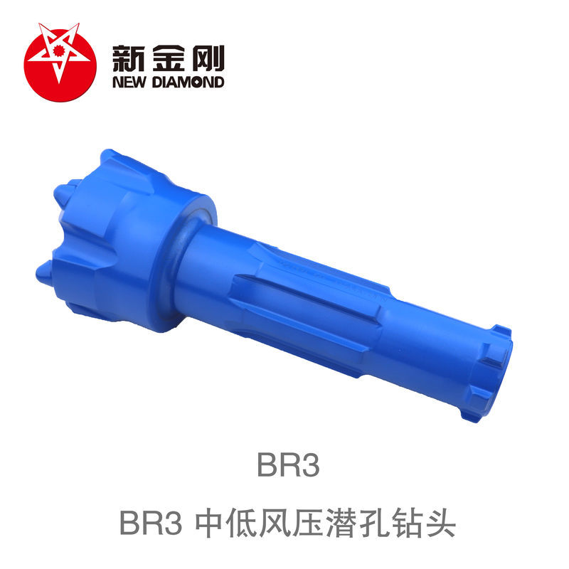 Products BR3 DTH drill bit