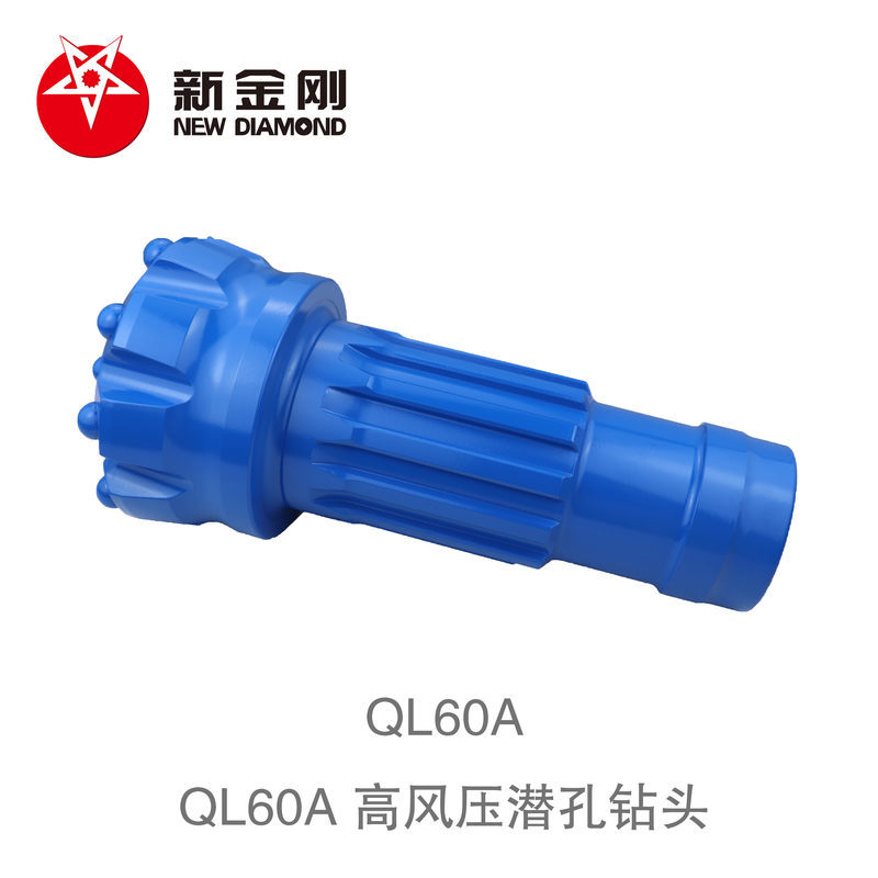 Products QL60A DTH drill bit