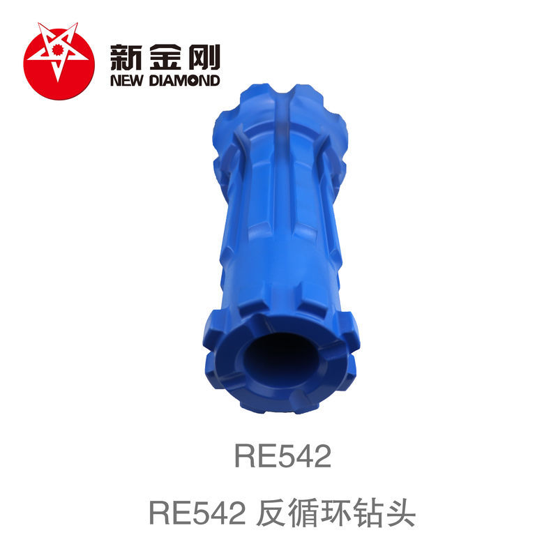 RE542 RC drill bit RE542 RC drill bit