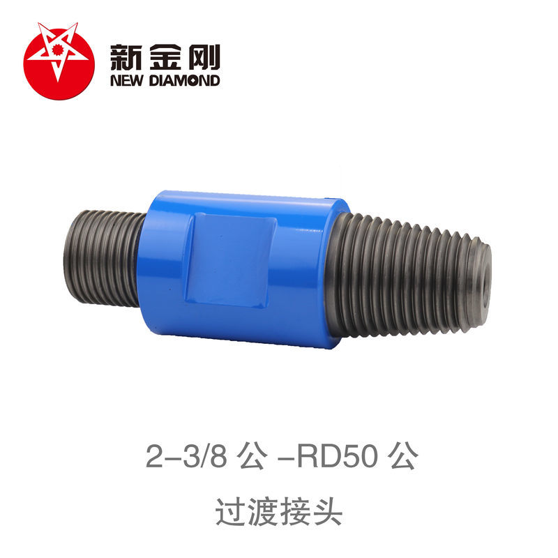Products 2-3/8 male -RD50 male adapter