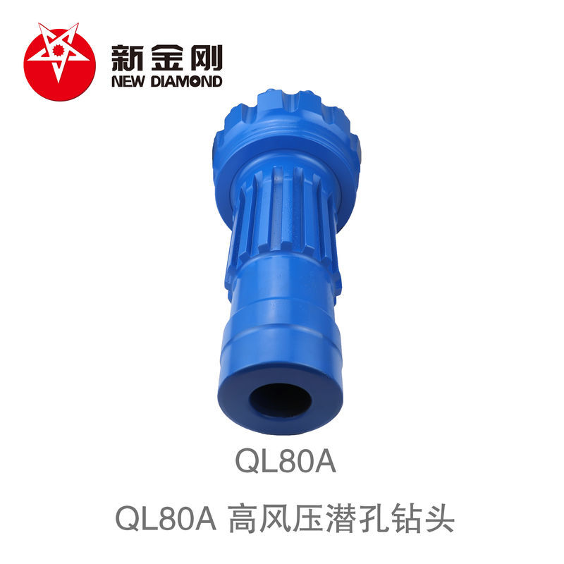 QL80A DTH drill bit QL80A DTH drill bit