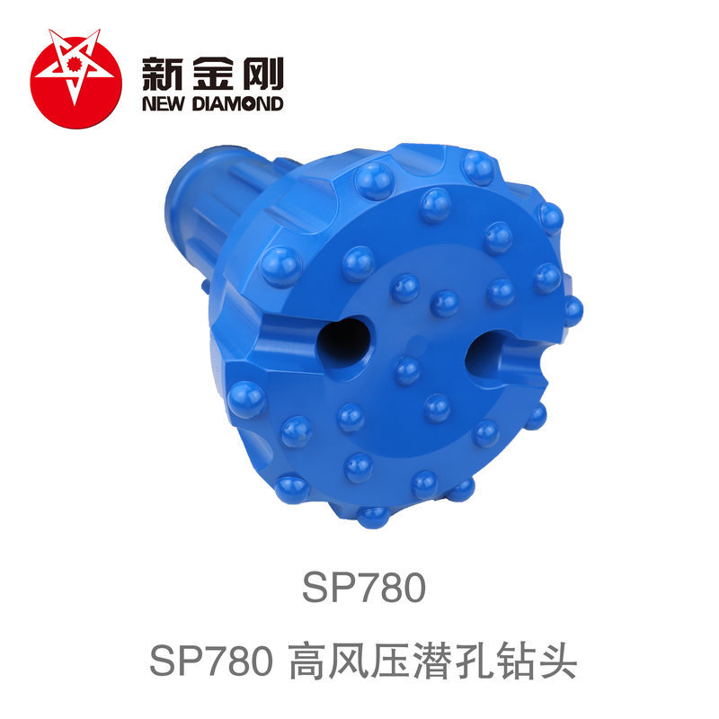 SP780 DTH drill bit SP780 DTH drill bit
