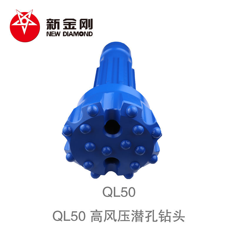 QL50 DTH drill bit QL50 DTH drill bit