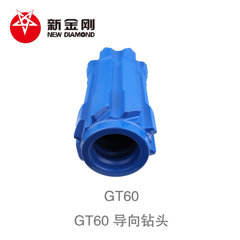 GT60 retrac drill bit GT60 retrac drill bit