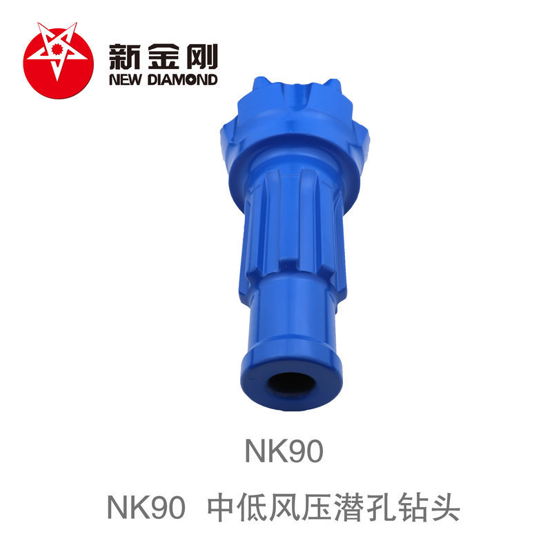 NK90 DTH drill bit NK90 DTH drill bit