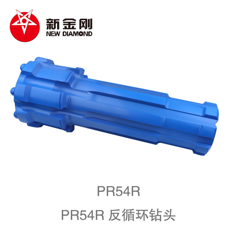 Products PR54R RC drill bit