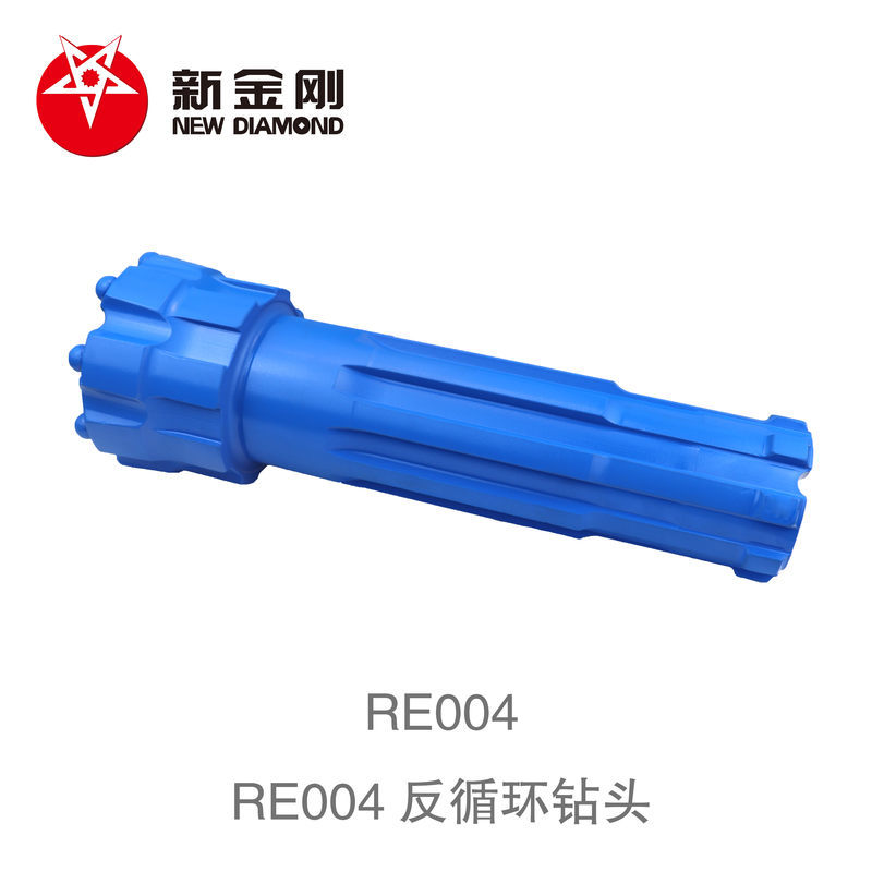 Products RE004 RC drill bit