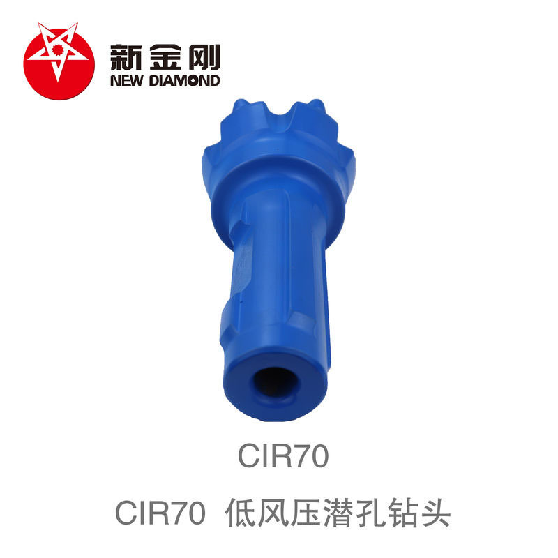 CIR70 DTH drill bit CIR70 DTH drill bit