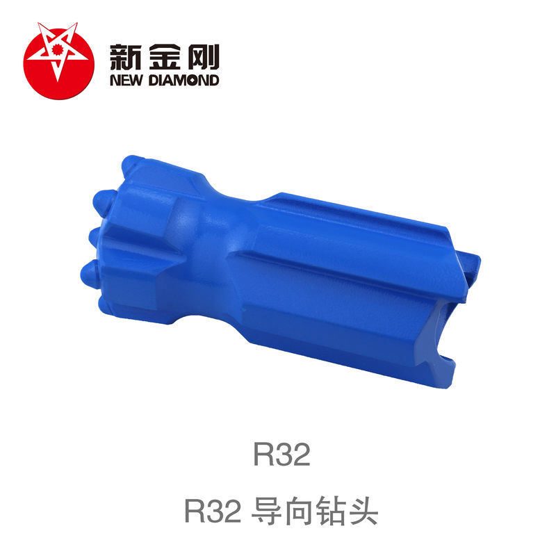 Products R32 retrac drill bit