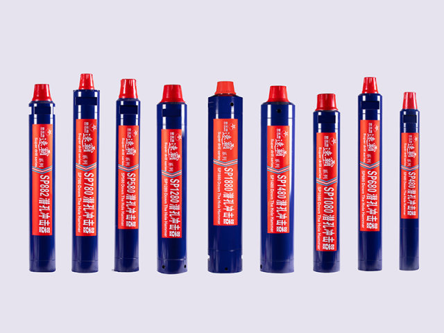 DTH Drill Bits & Hammers | YIDRILL XJG DTH hammer range — temporary reference image